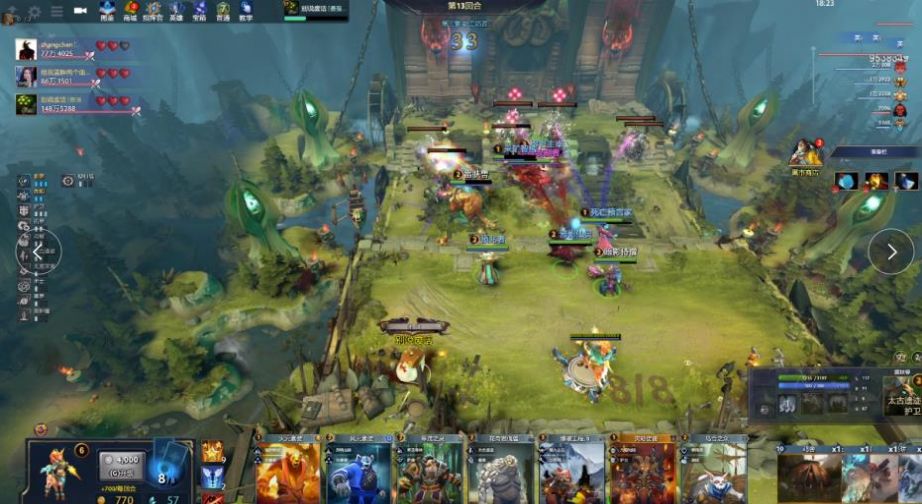 充分发挥了 充分发挥了