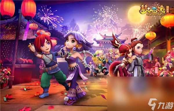 拜仁慕尼黑 拜仁慕尼黑