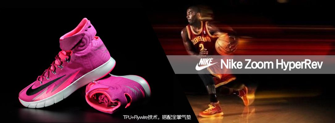 11场10球！拜仁巨星成英格兰欧冠历史第一人 创68年神纪录