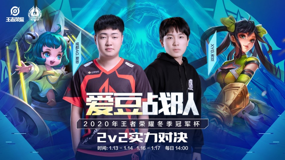 俱乐部运营 俱乐部运营