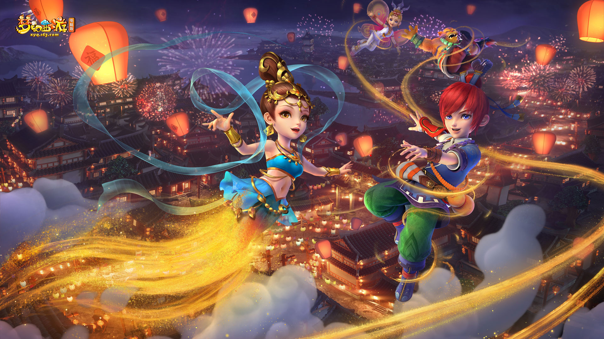 团队始终保 团队始终保