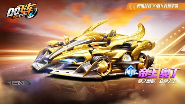 成为了球队 成为了球队