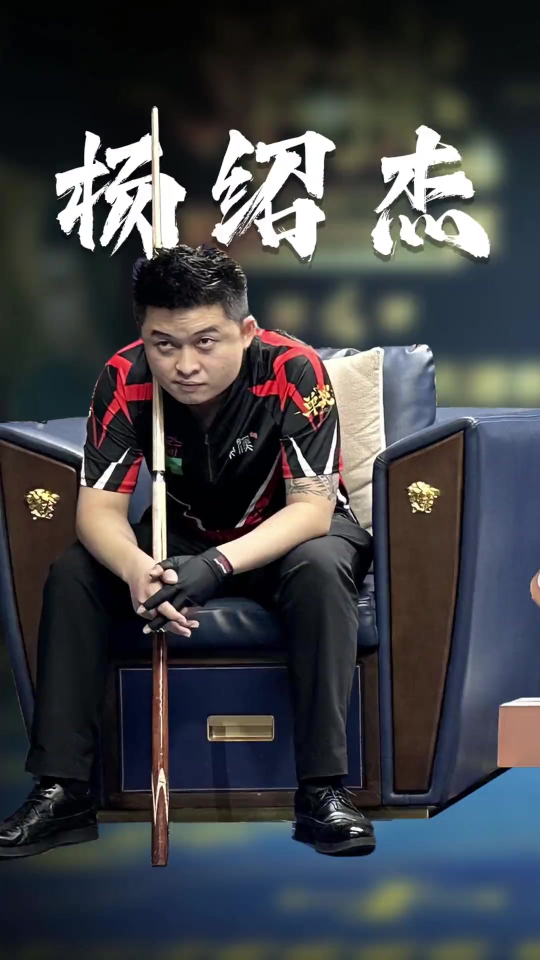 都会成为扭 都会成为扭