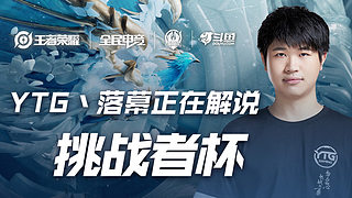 机会相对有 机会相对有