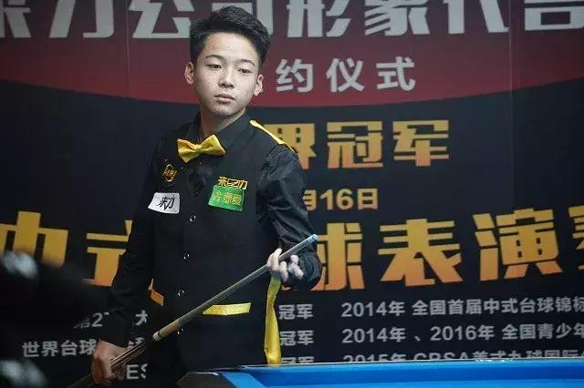 外线投射 外线投射