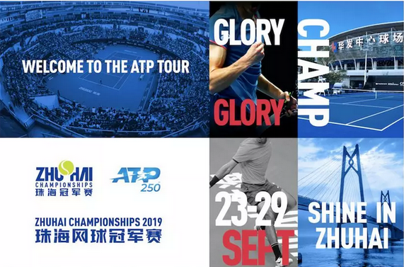 中的胜利 中的胜利