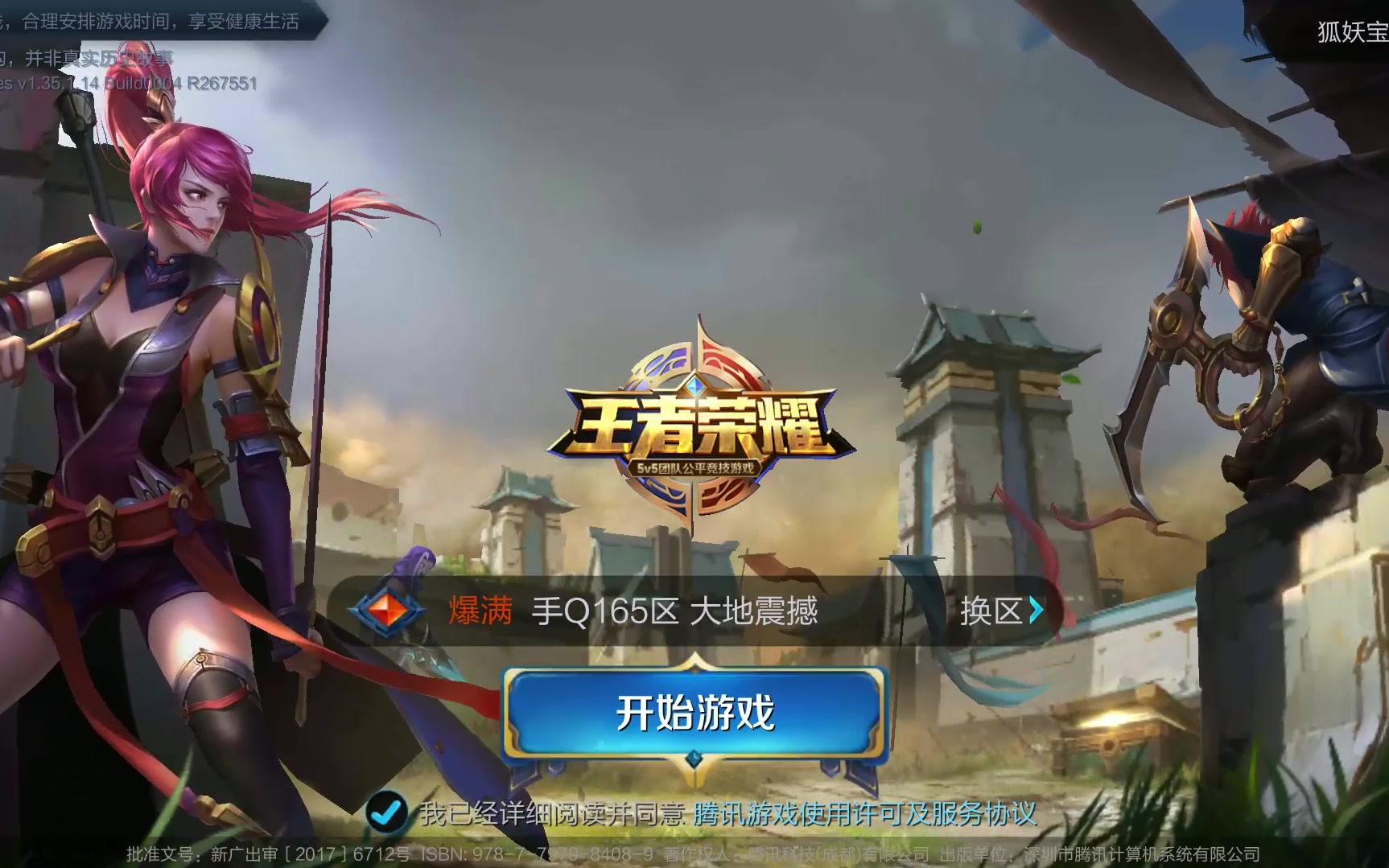 训练来避免 训练来避免