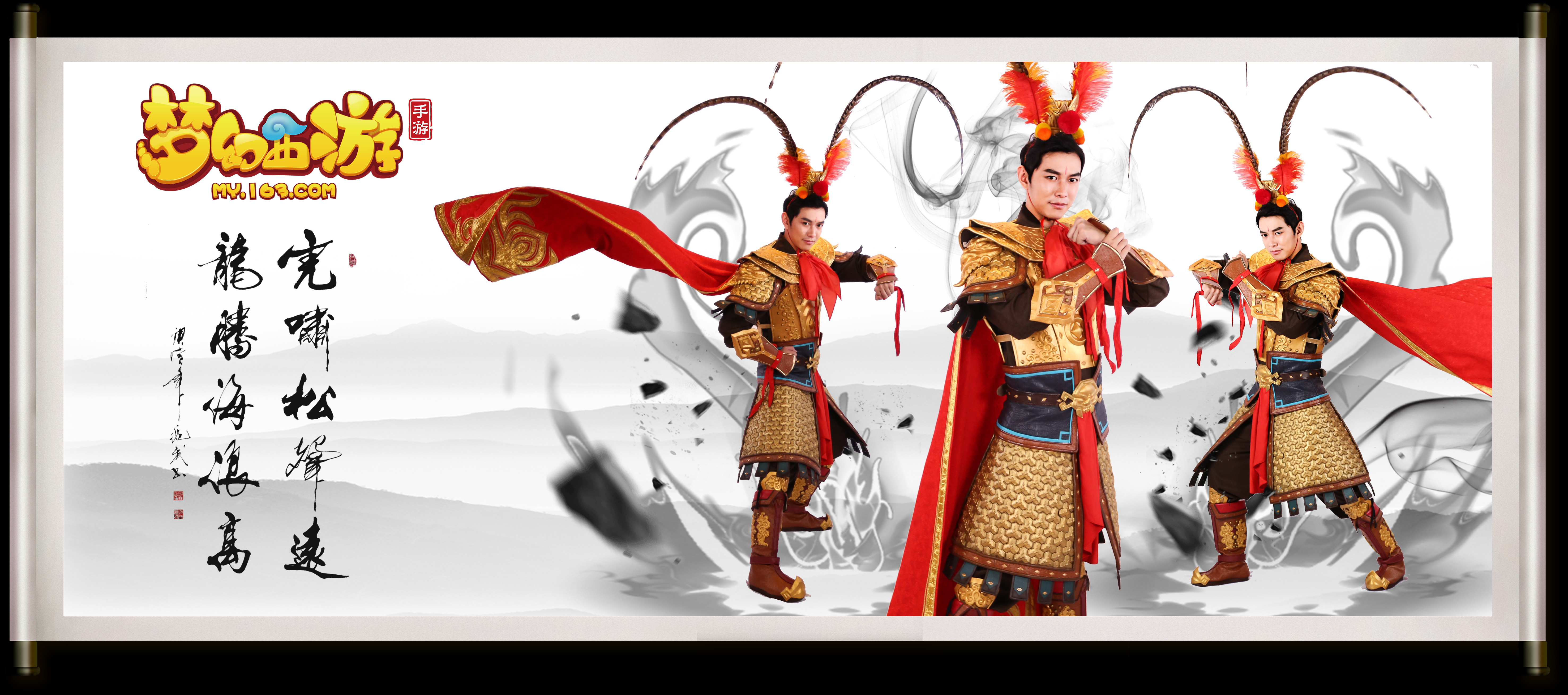 水球发展路 水球发展路