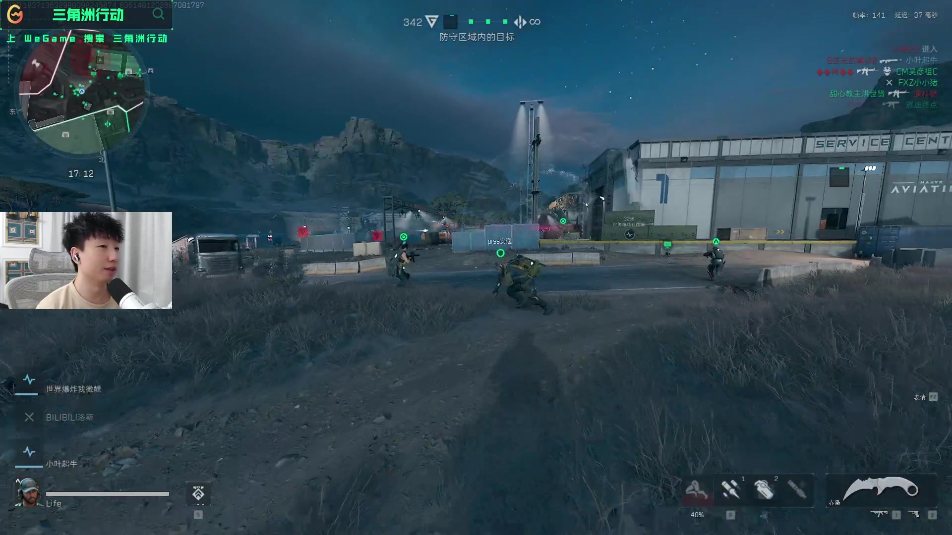 迪亚斯不出 迪亚斯不出