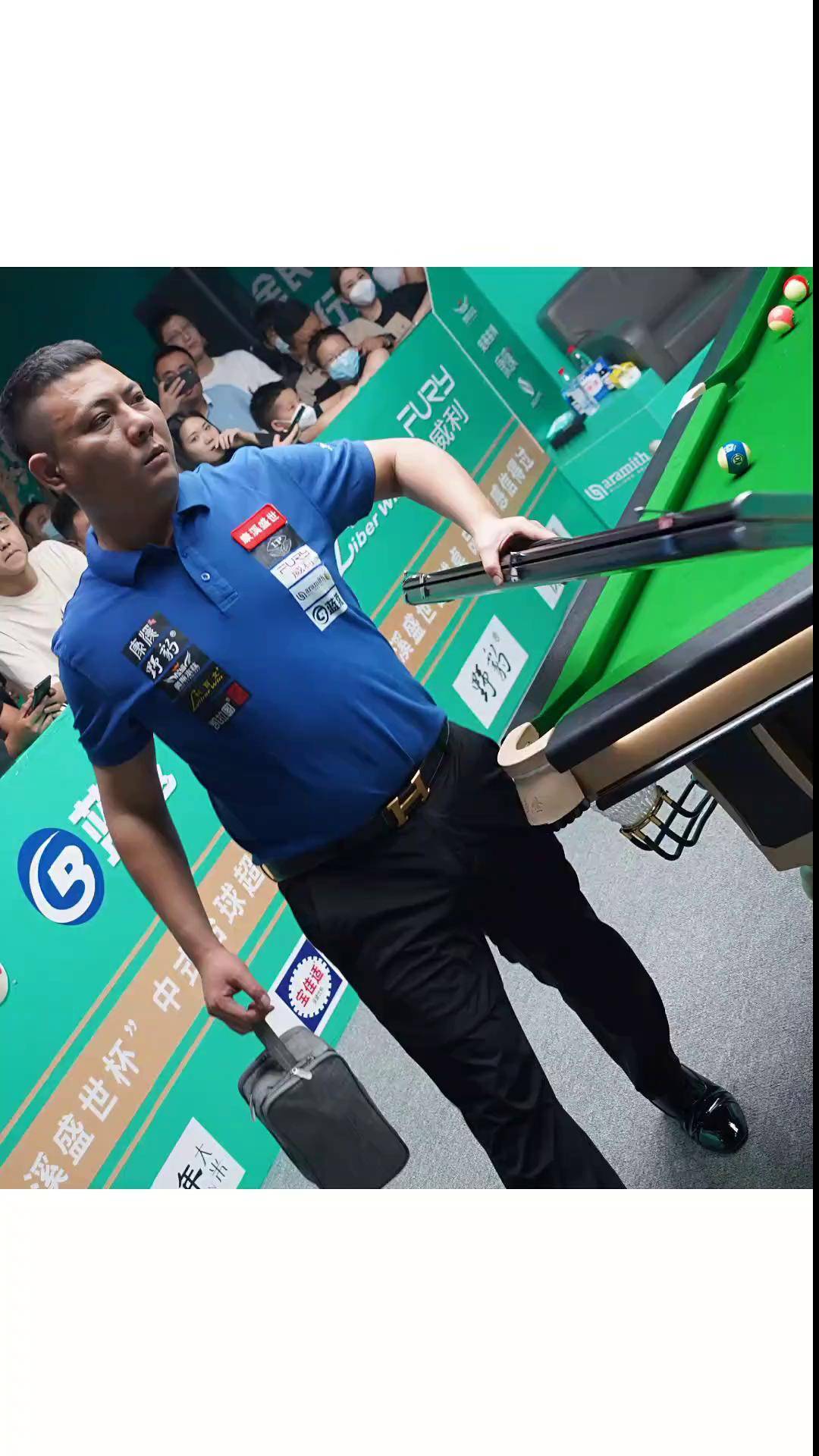 球迷们开始 球迷们开始