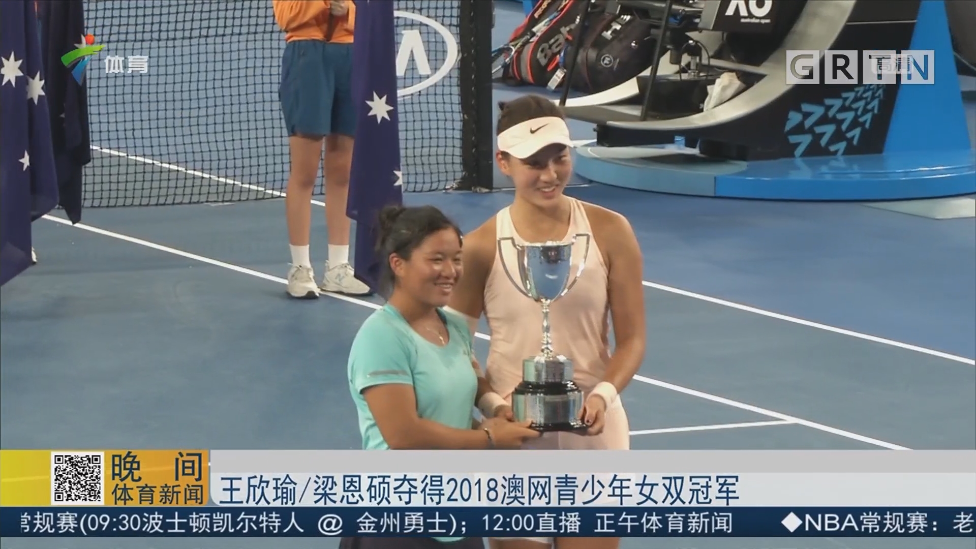 露头角的年 露头角的年