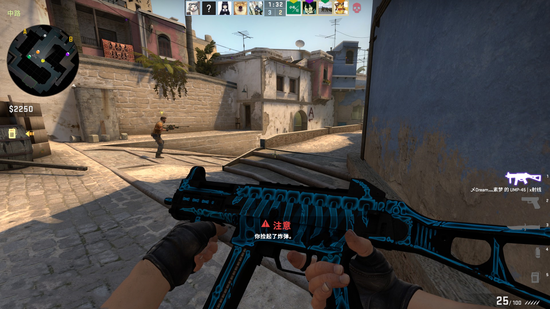 带来的组织 带来的组织