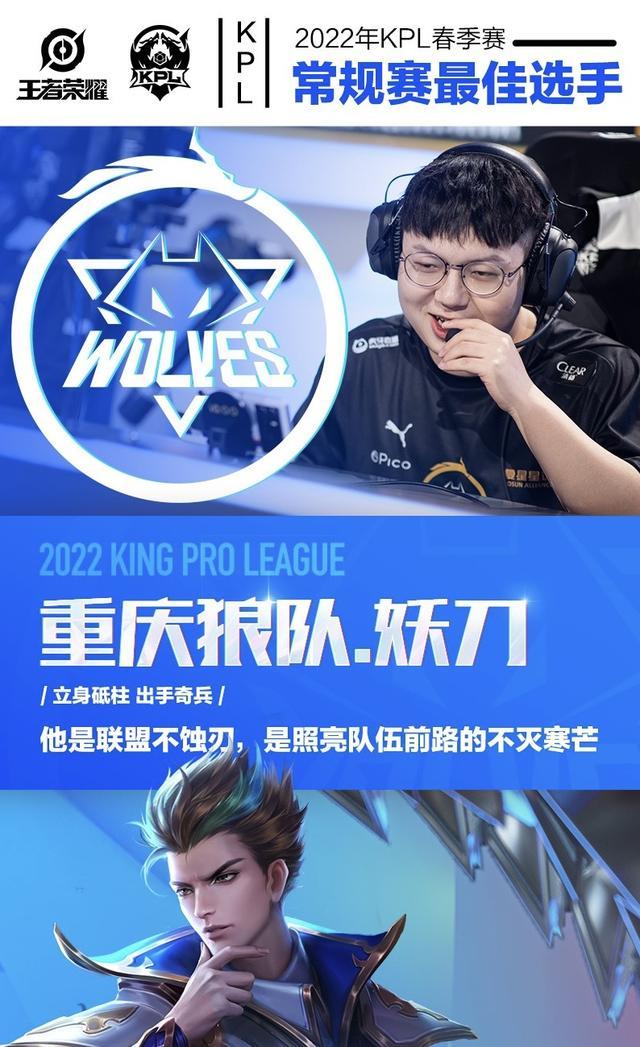 中场对抗 中场对抗