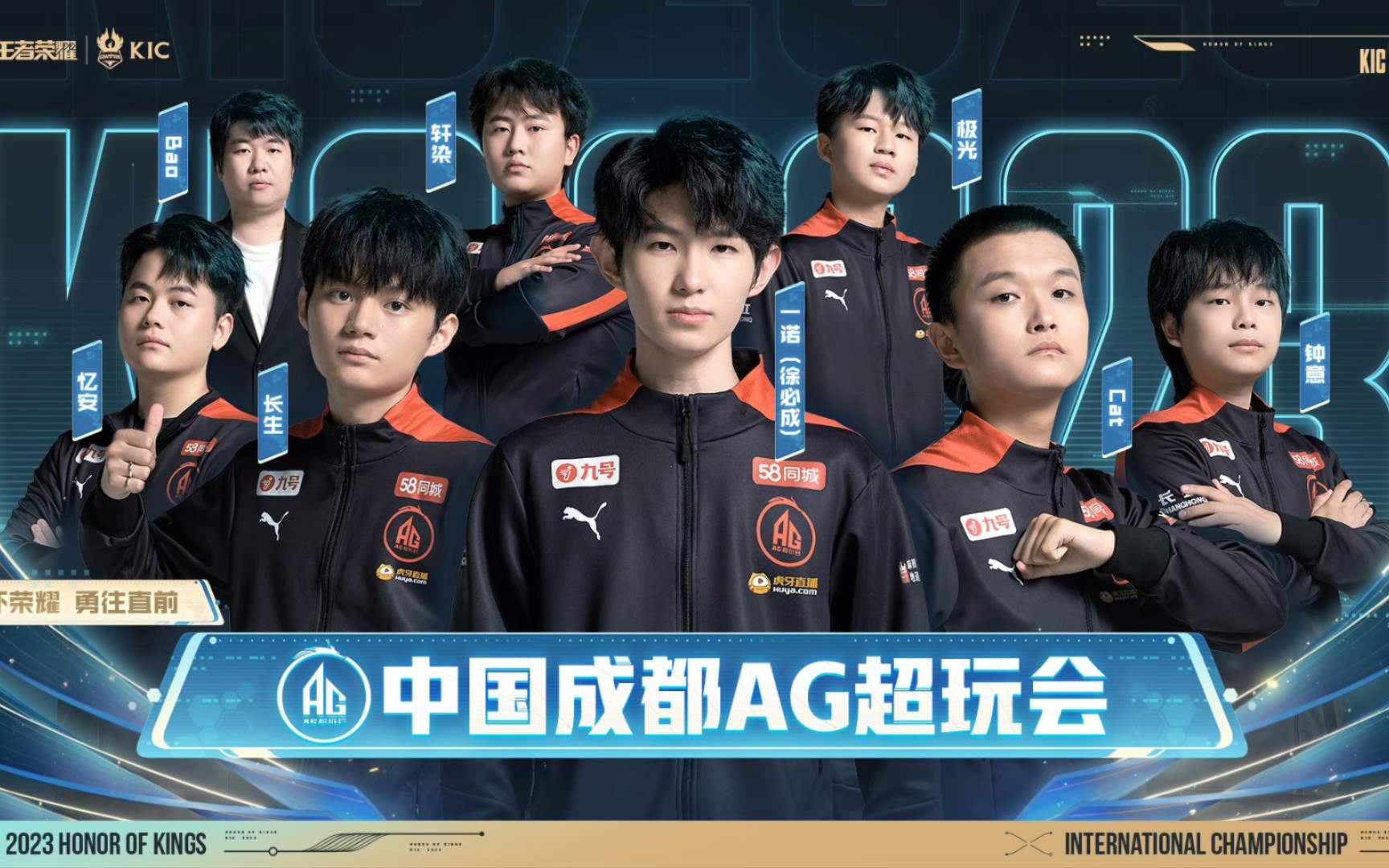 势也在收紧