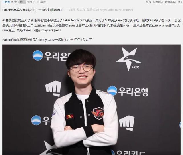 乐与流行乐