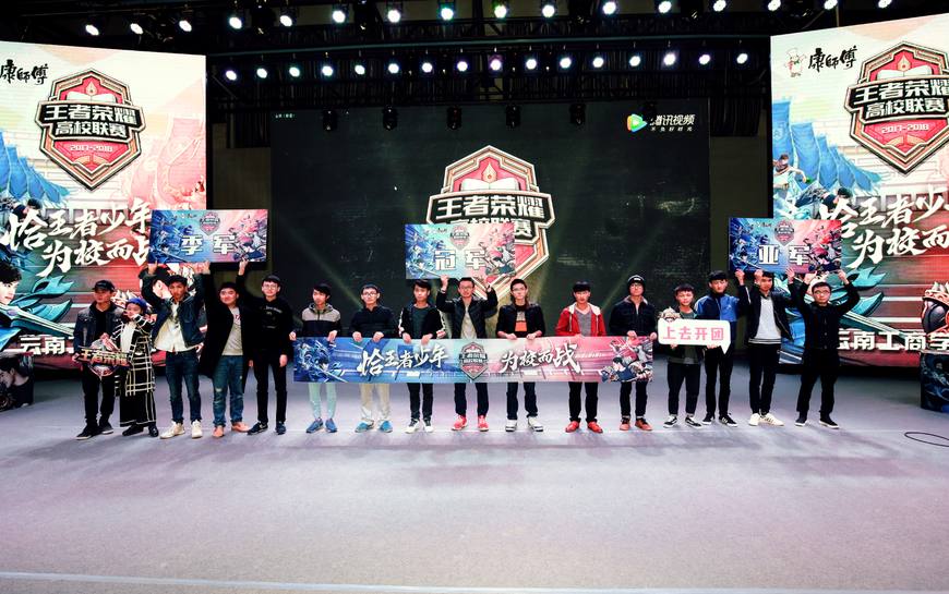的排列也会